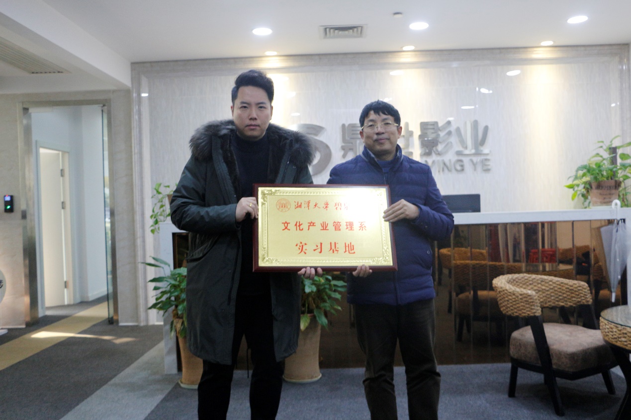 bevictor伟德官网