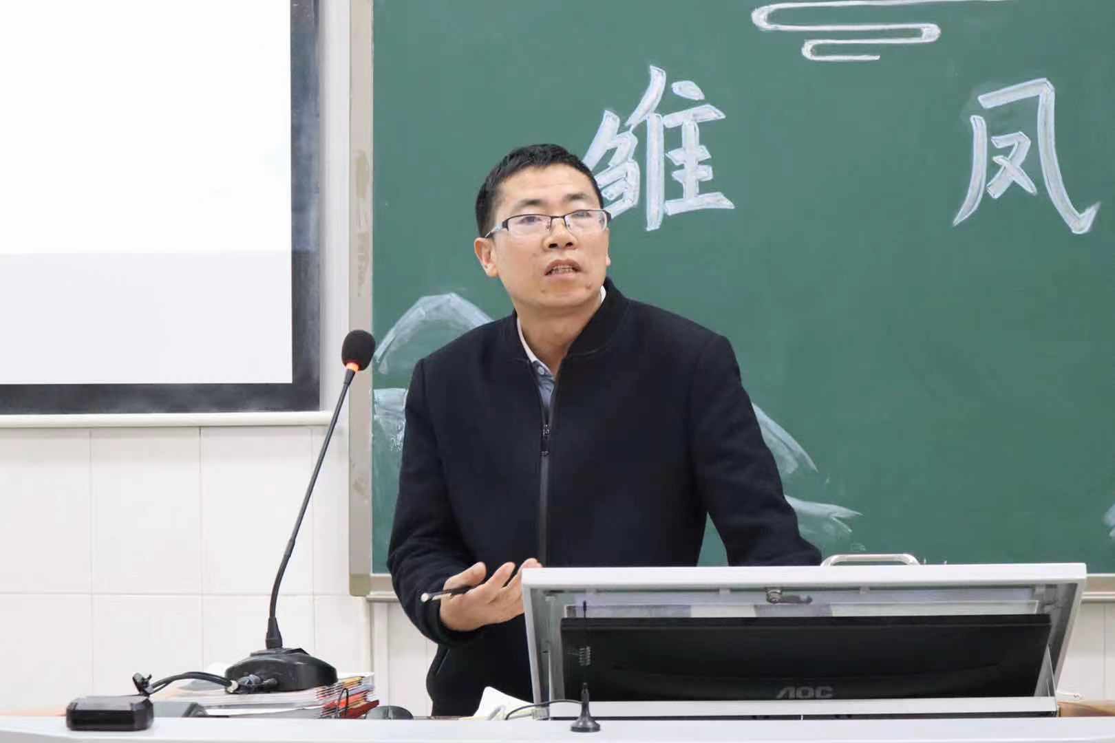 bevictor伟德官网