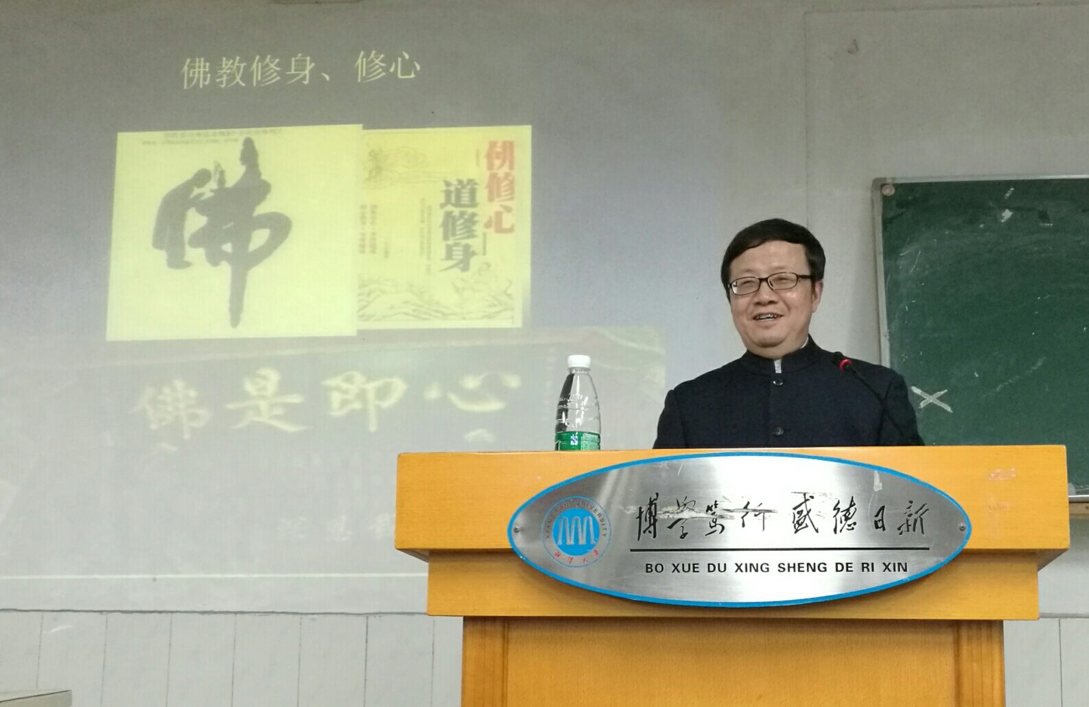 bevictor伟德官网