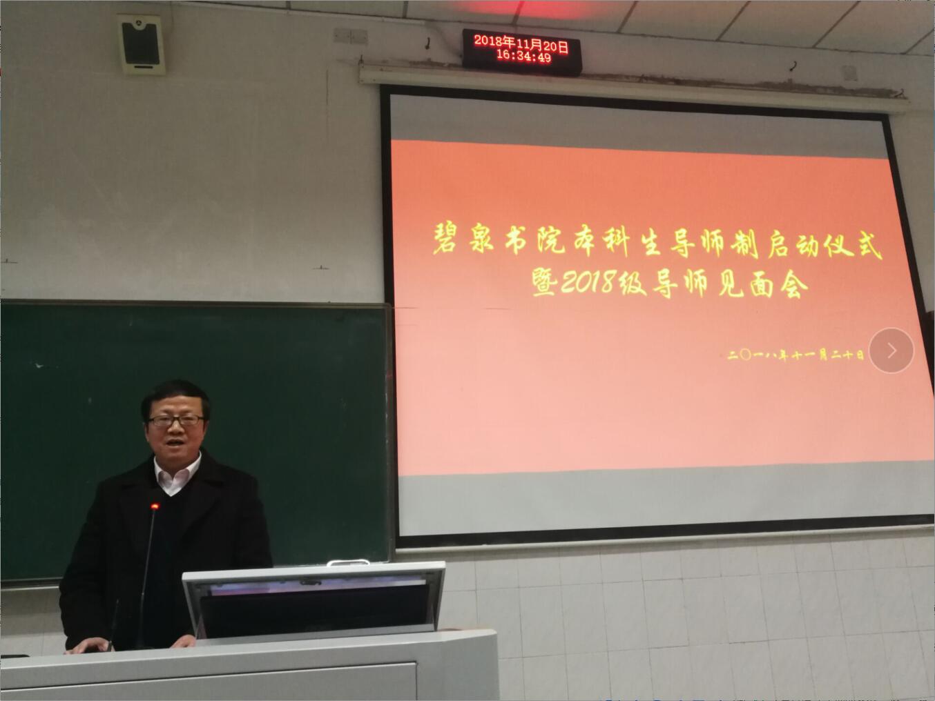 bevictor伟德官网