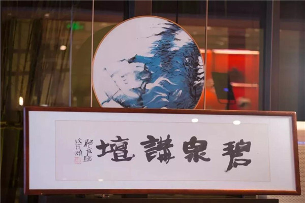 bevictor伟德官网