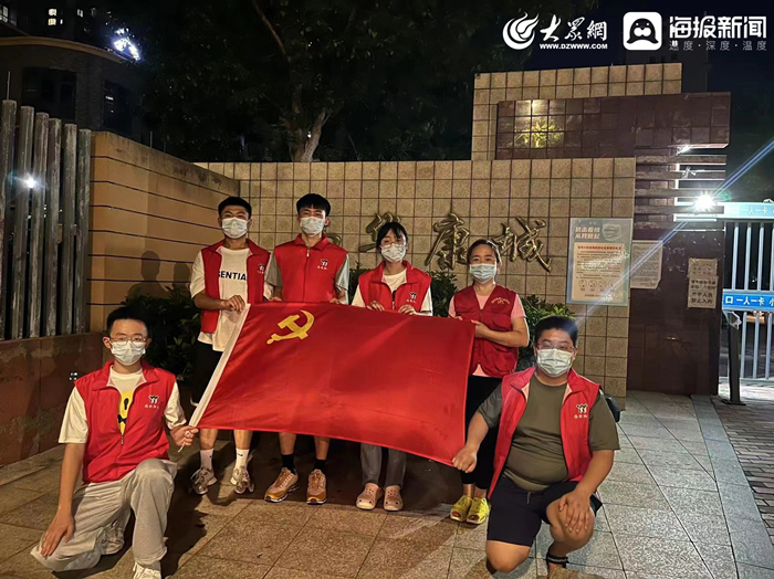 bevictor伟德官网